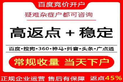 信息流运营策略：某电商平台成功案例解析